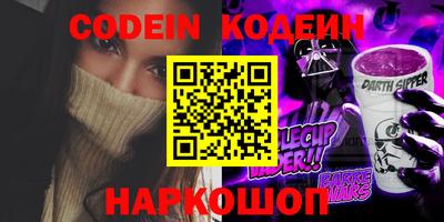 mdma Старая Купавна