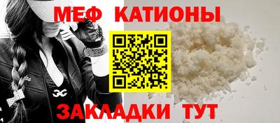героин Ставрополь