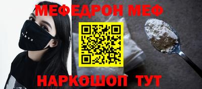 героин Ставрополь