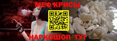 mdma Старая Купавна