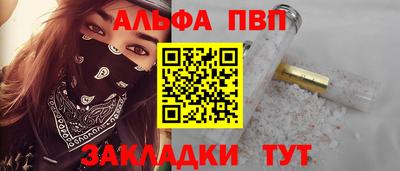 кокаин колумбия Среднеуральск