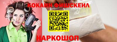 mdma Старая Купавна