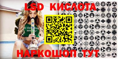 кокаин колумбия Среднеуральск
