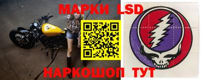 mdma Старая Купавна
