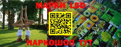mdma Старая Купавна