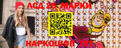 героин Ставрополь