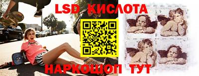 mdma Старая Купавна
