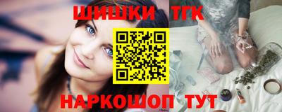 героин Ставрополь
