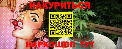 mdma Старая Купавна