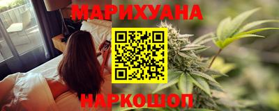 героин Ставрополь