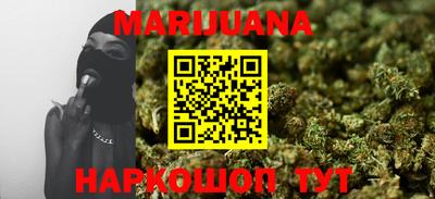 mdma Старая Купавна