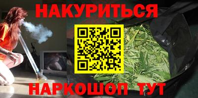 кокаин колумбия Среднеуральск