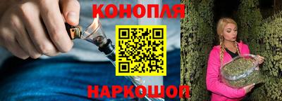 героин Ставрополь