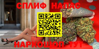 кокаин колумбия Среднеуральск