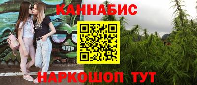 mdma Старая Купавна