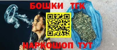 героин Ставрополь