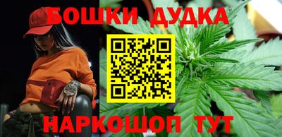 кокаин колумбия Среднеуральск