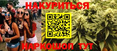 mdma Старая Купавна