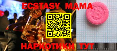 кокаин колумбия Среднеуральск