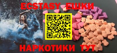 героин Ставрополь