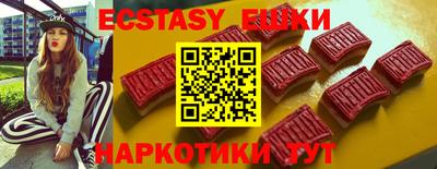 кокаин колумбия Среднеуральск