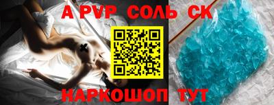 кокаин колумбия Среднеуральск
