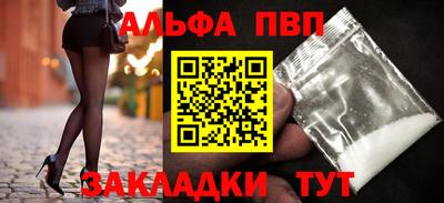 кокаин колумбия Среднеуральск