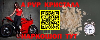 героин Ставрополь