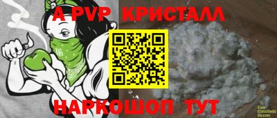 mdma Старая Купавна