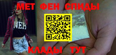 кокаин колумбия Среднеуральск