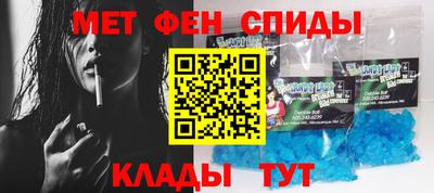 кокаин колумбия Среднеуральск