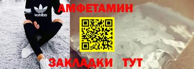 кокаин колумбия Среднеуральск
