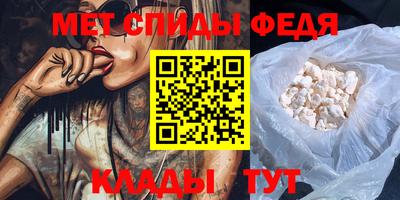 кокаин колумбия Среднеуральск