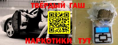 кокаин колумбия Среднеуральск
