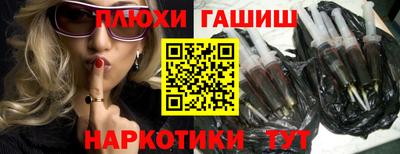 кокаин колумбия Среднеуральск