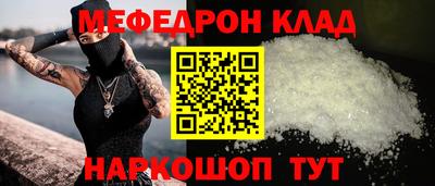 кокаин колумбия Среднеуральск