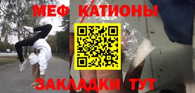 героин Ставрополь