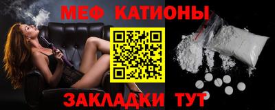 героин Ставрополь