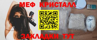 кокаин колумбия Среднеуральск